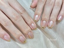 フェリックスネイル(Felix nail)/
