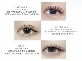 スカーレット(scarlet)