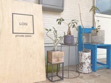 ログ(LOG)