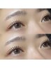 【yumiko限定セットメニュー♪】美眉wax脱毛とラッシュリフトorパリジェンヌ!
