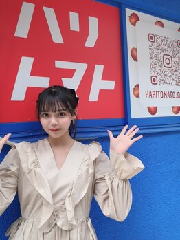 ハリトマト 梅田中崎/朝丘さくら様がご来店されました