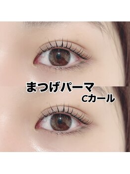 レディエント 北浦和店(Radiant)/まつげパーマ/Cカール