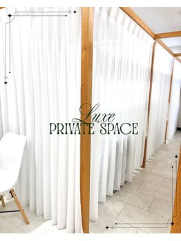 ビューティーサロンラックス (Beauty salon Luxe)/洗練された雰囲気のベッドルーム