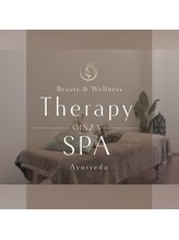 セラピースパ 銀座(Therapy SPA)/洗練された落ち着いた癒し空間