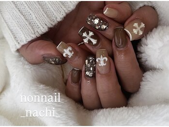 nachi nail