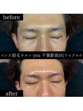 ユー 千葉駅前店(you)/メンズ眉毛/メンズ眉/千葉駅