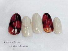 キャンアイドレッシー センター南/デザイン定額6500yen