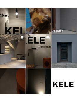 ケレ(KELE)/Instagram:@kele_yomogi