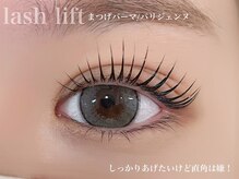 シル シェノン(cil shenon)/まつげパーマ/パリジェンヌ