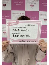 エクシアホワイトニング エミフルMASAKI店/お客様の口コミをご紹介★