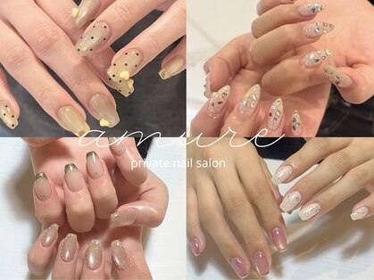 アミュール 四ツ橋(amure)の写真