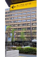 ボディボックス(BODYBOX)/店舗までのルート