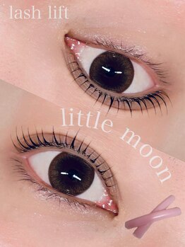 リリオアイラッシュ(Lilio eyelash)/ラッシュリフト
