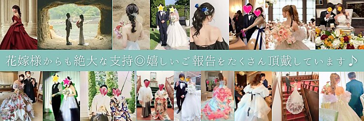 ユルリ 水戸本店(yururi)のサロンヘッダー