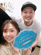 ライトビューティ 渋谷本店(Light Beauty)/セルフホワイトニング#結婚式