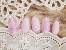 メゾンドジェム(Maison de Gemme)/季節のおすすめA