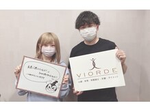 ヴィオーデ 船橋店/小顔矯正と骨盤矯正で美人♪船橋