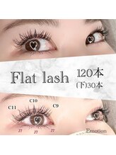 エモーション(Emotion)/上下マツエクで華やかに