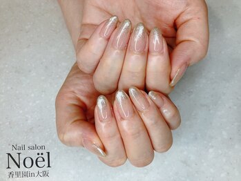 スキンカラー×ラメがけ