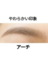 パウダーパレット さっぽろ地下街オーロラタウン店(POWDER PALETTE)/アイブロウイメージ