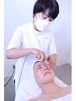 ポーラ 島原店(POLA)/【皮脂ケア(機器)】