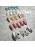 【初めての方/オフ無料】アート４本*designコース￥8800→6000
