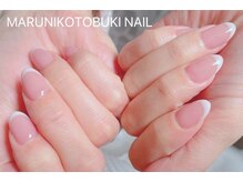 マルニ コトブキ(MARUNI KOTOBUKI)/ベーシックコース