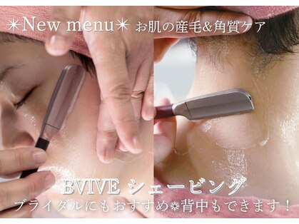エムスラッシュ スパ 本牧店(M.SLASH)の写真