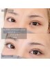 【マツエク】高持続LEDフラットラッシュ120本 (アイシャンプー付)¥9900