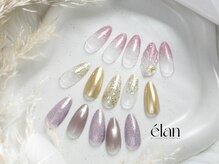 エラン(elan)/定額《シンプル》