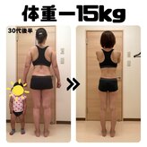 アスモまるだい美容整体院