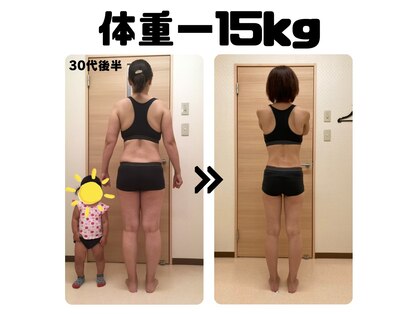 アスモまるだい美容整体院の写真