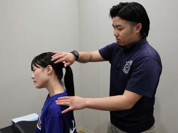 エムズ鍼灸整骨院 新座北野院/