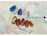 人気NO１メニュー！迷ったらこれ【定額キャンペーネイル】Aコース¥6800
