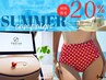 【V.I.O脱毛】【大人の美肌習慣】匂い◎黒ずみ◎丸ごとケア《20%オフ》¥8800