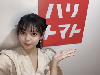 ハリトマト 梅田中崎/朝丘さくら様がご来店されました