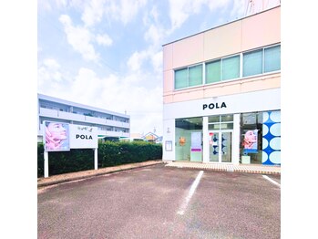 ポーラ ザ ビューティ 鈴鹿平田店(POLA THE BEAUTY)/店舗外観
