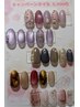 定額キャンペーンネイルS◆オフ込　　5500円→5200円
