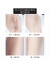 【美白脱毛モニター限定”3回”で6000円】VIO、上半身、下半身、フェイシャル