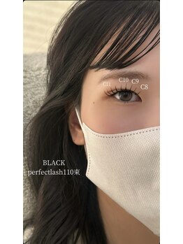 エルビオ 白河店(Elbio)/Perfect Lash