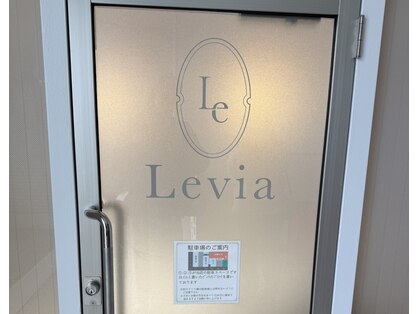 レヴィア 成和店(Levia)の写真
