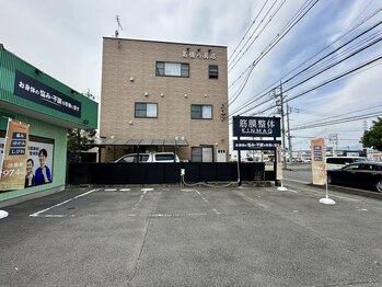 キンマク 伊勢崎宮子院(KINMAQ)/