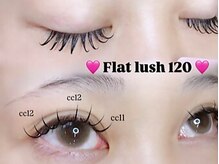 ベースメントアイスポット バイ ビュー(BaseMent eYe SPOT by V.I.E.W)