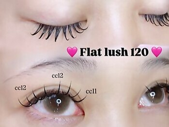 ベースメントアイスポット バイ ビュー(BaseMent eYe SPOT by V.I.E.W)の写真/【アンドヘルシー導入店】豊富なデザインからご提案☆ナチュラルから華やかまで、なりたい印象を叶えます♪