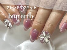 ウー(uwu)の雰囲気（人気マグネットでフレンチライン♪大きめバタフライも人気です！）