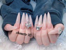 シュエット(Chouette)/