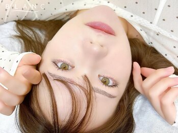ブラン 磐田店(Blanc)の写真/【大好評★美眉アイブロウ×まつげパーマ】目元のお悩み全て解消☆バランスの取れた魅力的なお目元へ☆