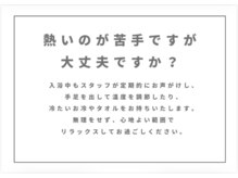 ハチ(Hachi)/よくあるご質問