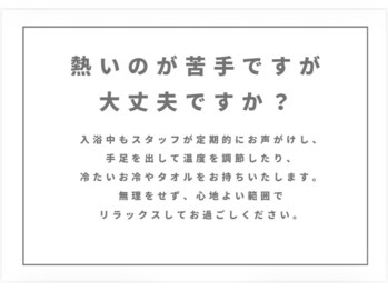 ハチ(Hachi)/よくあるご質問