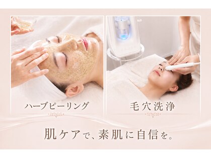アンカシェット(en cachette)の写真